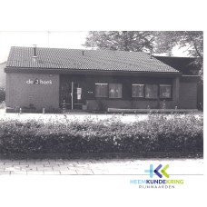 Schoolstraat 5 Aerdt F00000410